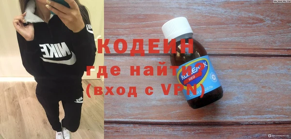 MDMA Premium VHQ Богородск